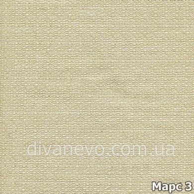 ткань Марс (Мебтекс)