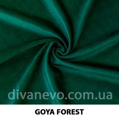 тканина GOYA / Гоя (Тексторія)