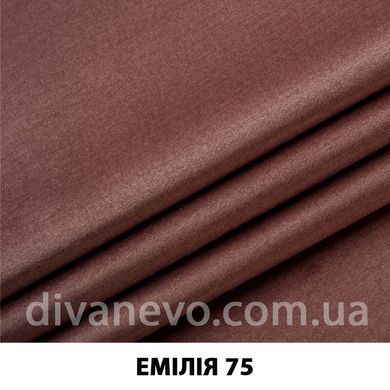 тканина Емілія (ЕксімТекстиль)