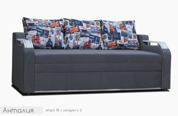 диван Antaliya 180 ТМ Єврософ