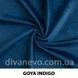 тканина GOYA / Гоя (Тексторія)