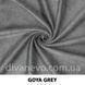 тканина GOYA / Гоя (Тексторія)