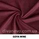 тканина GOYA / Гоя (Тексторія)