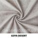 тканина GOYA / Гоя (Тексторія)
