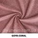 тканина GOYA / Гоя (Тексторія)
