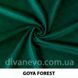 тканина GOYA / Гоя (Тексторія)