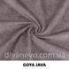 тканина GOYA / Гоя (Тексторія)