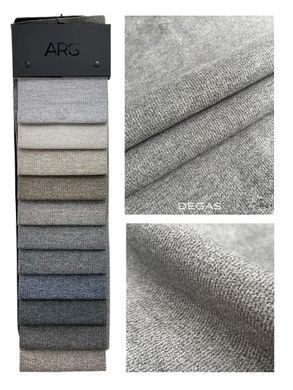 ткань DEGAS / Дегаз (АРГ (Аппарель)) Fargotex
