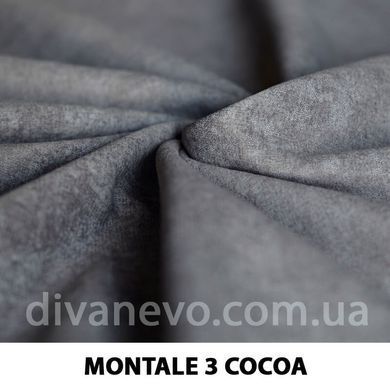 тканина Montale / Монтале (Дівотекс)