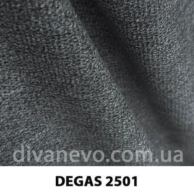 ткань DEGAS / Дегаз (АРГ (Аппарель)) Fargotex