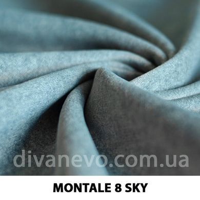 тканина Montale / Монтале (Дівотекс)