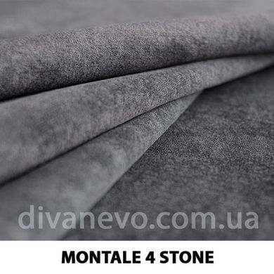тканина Montale / Монтале (Дівотекс)