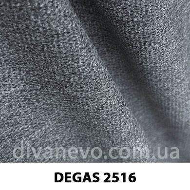 ткань DEGAS / Дегаз (АРГ (Аппарель)) Fargotex