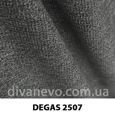 ткань DEGAS / Дегаз (АРГ (Аппарель)) Fargotex
