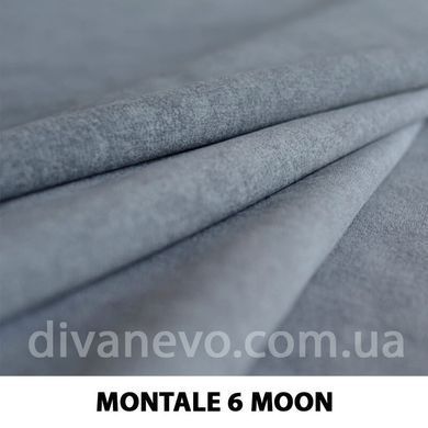 тканина Montale / Монтале (Дівотекс)