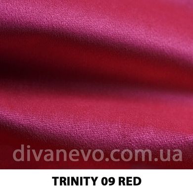 ткань Trinity / Тринити (Дивотекс)