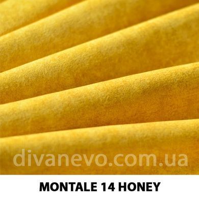 тканина Montale / Монтале (Дівотекс)