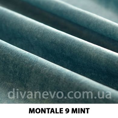 тканина Montale / Монтале (Дівотекс)