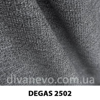 ткань DEGAS / Дегаз (АРГ (Аппарель)) Fargotex