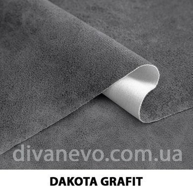 тканина Dakota / Дакота (Тексторія)
