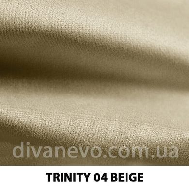 ткань Trinity / Тринити (Дивотекс)