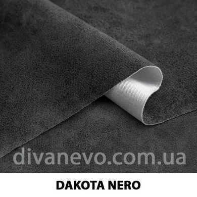 тканина Dakota / Дакота (Тексторія)