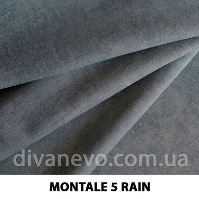 тканина Montale / Монтале (Дівотекс)