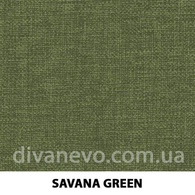 ткань SAVANA / Савана (Текстория), Рогожка, Однотон, Китай