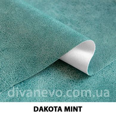 тканина Dakota / Дакота (Тексторія)