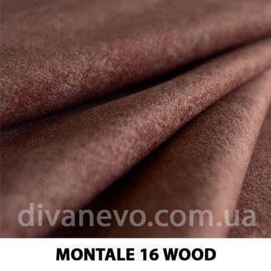 тканина Montale / Монтале (Дівотекс)