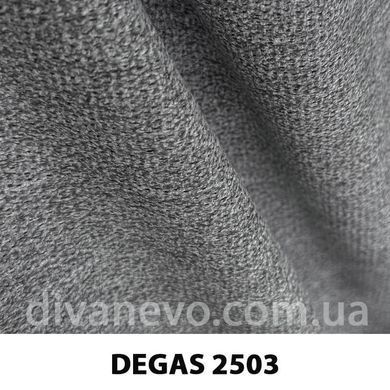 ткань DEGAS / Дегаз (АРГ (Аппарель)) Fargotex