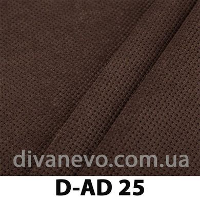 ткань D-AD (Давидос), Вельвет, Однотон
