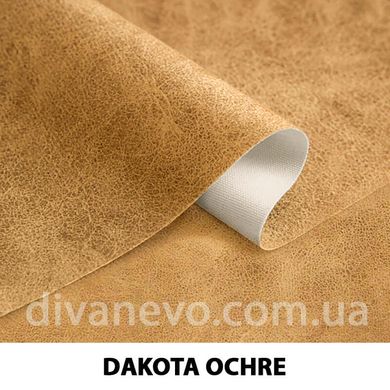 тканина Dakota / Дакота (Тексторія)