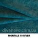 тканина Montale / Монтале (Дівотекс)