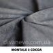 тканина Montale / Монтале (Дівотекс)