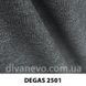 ткань DEGAS / Дегаз (АРГ (Аппарель)) Fargotex