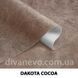 тканина Dakota / Дакота (Тексторія)