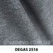 ткань DEGAS / Дегаз (АРГ (Аппарель)) Fargotex