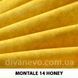 тканина Montale / Монтале (Дівотекс)