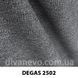 ткань DEGAS / Дегаз (АРГ (Аппарель)) Fargotex