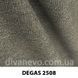 ткань DEGAS / Дегаз (АРГ (Аппарель)) Fargotex