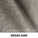 ткань DEGAS / Дегаз (АРГ (Аппарель)) Fargotex
