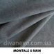 тканина Montale / Монтале (Дівотекс)