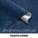 тканина Dakota / Дакота (Тексторія)