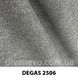 ткань DEGAS / Дегаз (АРГ (Аппарель)) Fargotex
