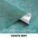 тканина Dakota / Дакота (Тексторія)