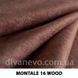 тканина Montale / Монтале (Дівотекс)