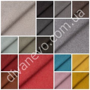 тканина LIWALE / Лівейл (Silk)