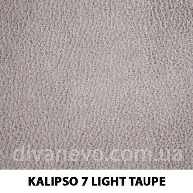 тканина Kalipso / Каліпсо (Дівотекс)