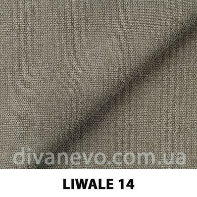 тканина LIWALE / Лівейл (Silk)